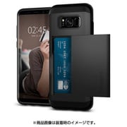 Galaxy S8+ Slim Armor CS Black 571CS21672