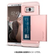 Galaxy S8+ Slim Armor CS Rose Gold 571CS21671
