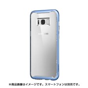 Galaxy S8+ Neo Hybrid Crystal Blue Coral 571CS21657