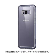 Galaxy S8+ Neo Hybrid Crystal Gray Orchid 571CS21656
