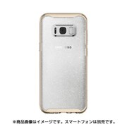 Galaxy S8+ Neo Hybrid Crystal Glitter Gold Quartz 571CS21658