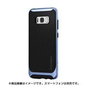 Galaxy S8+ Neo Hybrid Blue Coral 571CS21650