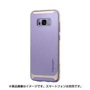 Galaxy S8+ Neo Hybrid Violet 571CS21648