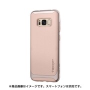 Galaxy S8+ Neo Hybrid Pale Dogwood 571CS21653