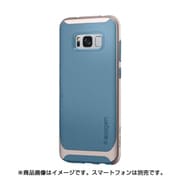 Galaxy S8+ Neo Hybrid Niagara Blue 571CS21647