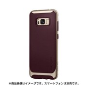 Galaxy S8+ Neo Hybrid Burgundy 571CS21649