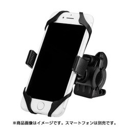 spigen velo a250 bike mount holder