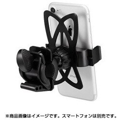 spigen velo a250 bike mount holder