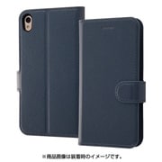 RT-RAZLVELC1/DN [ZenFone Live ZB501KL 手帳型ケース シンプル マグネット ダークネイビー]