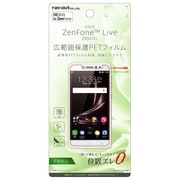 RT-RAZLVFT/UH [ZenFone Live ZB501KL 指紋/反射防止 さらさらタッチ 薄型 液晶保護フィルム]