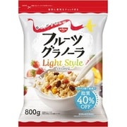 フルーツグラノーラ Light Style 800g