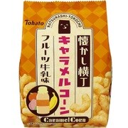 懐かし横丁 キャラメルコーン フルーツ牛乳味 77g