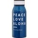 ハレイワ ラバーバンドボトル 500ml スポーティネイビー HPBRB500SN