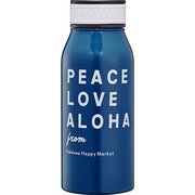 ハレイワ ラバーバンドボトル 500ml スポーティネイビー HPBRB500SN