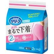 超うす型まるで下着 カラーパンツ M～L 2枚 ピンク