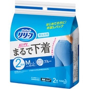 超うす型まるで下着 カラーパンツ M～L 2枚 ブルー