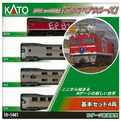 ヨドバシ.com - KATO カトー 10-1441 [Nゲージ EF81 95＋E26系 ...