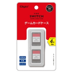 ヨドバシ Com Digio デジオ Mcc Swi03w Nintendo Switch用 ゲームカードケース4枚 ホワイト 通販 全品無料配達