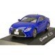 KS03657BL [1/43 レクサス RC 350 F スポーツ ヒートブルーコントラストレイヤリング]