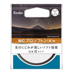 ヨドバシ.com - ケンコー Kenko 82 S MC PRO SOFTON(A) N