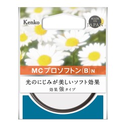 ヨドバシ.com - ケンコー Kenko 49 S MC PRO SOFTON(B) N [レンズ