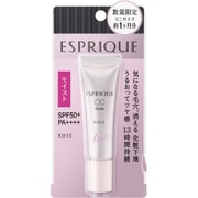 エスプリーク CCベースモイスト トライアルミニサイズ [化粧下地]
