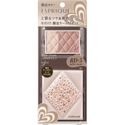 エスプリーク グロウチーク 限定キット2 RD-5 カプチーノ/レッド [チーク]