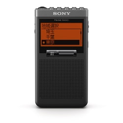 ソニー SONY SRF-T355 C [FMステレオ/AM PLL  - ヨドバシ.com