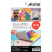 かんたん手作りスマホスキンシール はがきサイズ ノーカット 29572