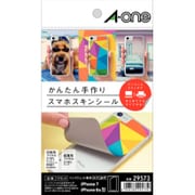 かんたん手作りスマホスキンシール はがきサイズ iPhone 7/iPhone 6s型 29573