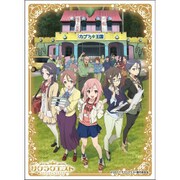 キャラクタースリーブ サクラクエスト サクラクエストA EN-471 [トレーディングカード用品]