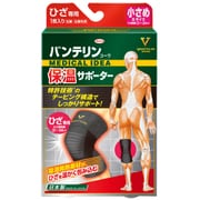 バンテリンコーワ保温サポーター ひざ専用 小さめサイズ [サポーター]
