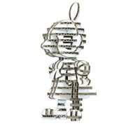LittleMy88_white [d-torso（ディートルソ） ダンボールクラフト リトルミイ ホワイト]