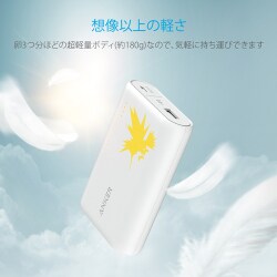 ヨドバシ Com アンカー Anker A1263n71 モバイルバッテリー Anker Powercore mah ポケットモンスター サンダー 通販 全品無料配達