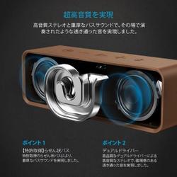 ヨドバシ.com - アンカー Anker SoundCore 高音質Bluetooth ヨドバシ.com - アンカー Anker SoundCore 高音質Bluetooth