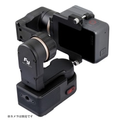 ヨドバシ.com - FEIYUTECH フェイユーテック FYWG2K WG2 Wearable Gimbal [防水ウェアラブルジンバル]  通販【全品無料配達】