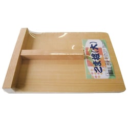 こま板 サン付 大