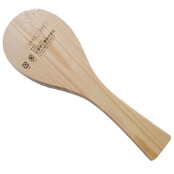 木製しゃもじ 23cm