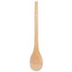 業務用飯杓子 90cm