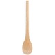 業務用飯杓子 105cm