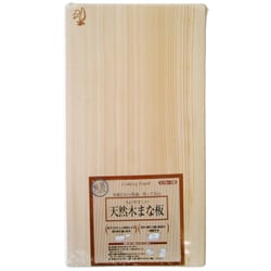 ヨドバシ.com - 星野工業 木製まな板 47×25cm 厚さ3cm 通販【全品無料 