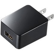 USB充電器(1A・高耐久タイプ) ACA-IP49BK
