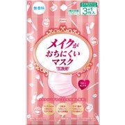 メイクがおちにくいマスク 3+1枚