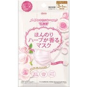 ほんのりハーブが香るマスク ローズの香り 3+1枚