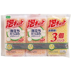 泡キュットネットスポンジ 3個パック