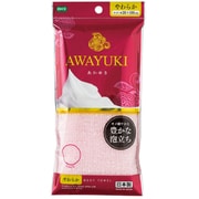 あわゆき ナイロンタオル やわらか ピンク 61501