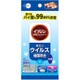 イソジン除菌ウエットシート 携帯用 15枚入り