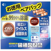 イソジン除菌ウエットシート ボトル＆つめかえペアパック