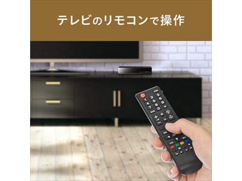 ヨドバシ.com - アイ・オー・データ機器 I-O DATA AVHD-UTB2 [テレビ