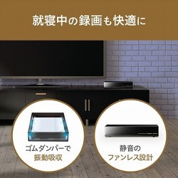 ヨドバシ.com - アイ・オー・データ機器 I-O DATA AVHD-UTB2 [テレビ